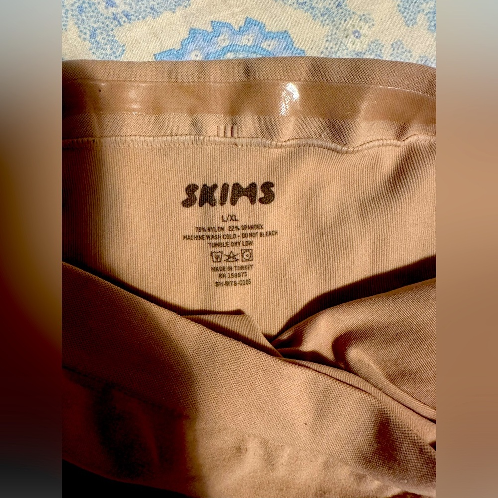 SKIMS Tan Shapewear
